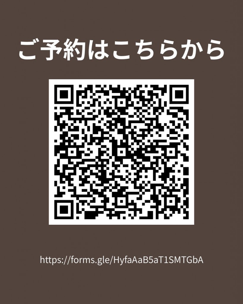 能登島の震災のコピー (1)