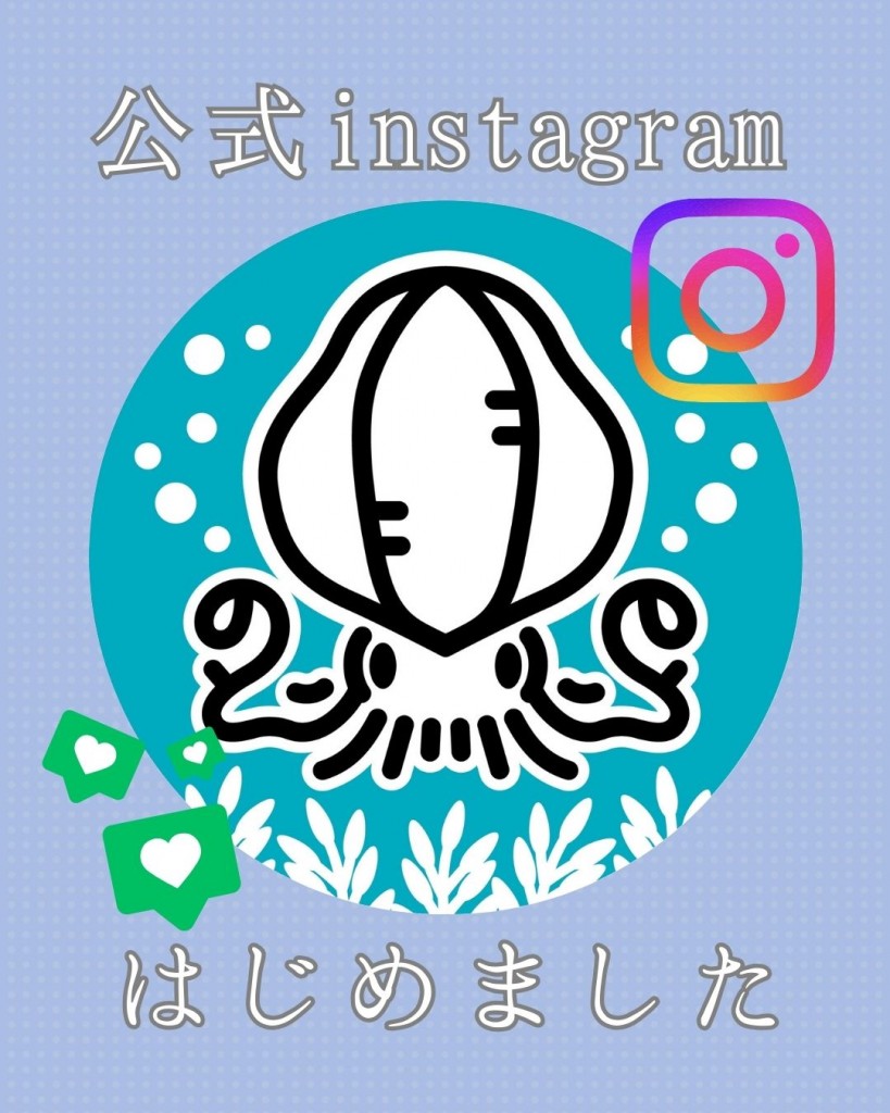 公式instagram