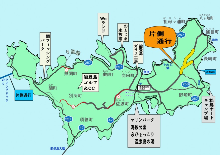 notojimamap - コピー11