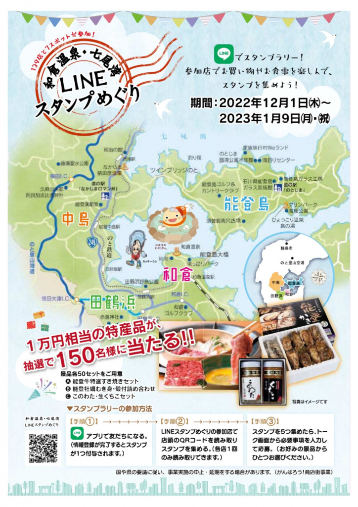 名称未設定のデザイン (1)