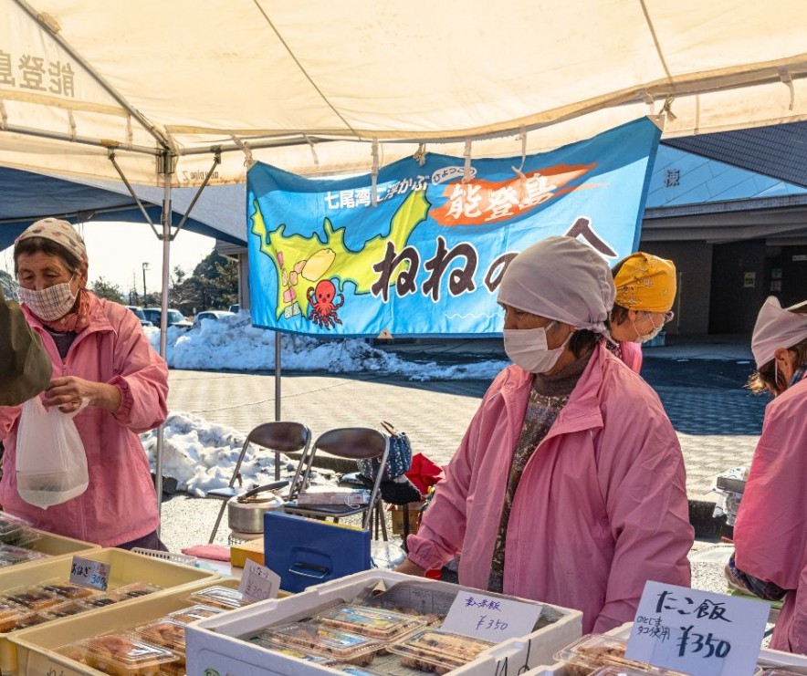 名称未設定のデザイン (4)
